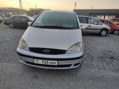 Photo of the vehicle Ford Galaxy