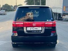 Сүрөт унаа Honda Elysion