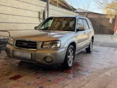 Photo of the vehicle Subaru Forester