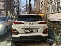 Photo of the vehicle Hyundai Kona