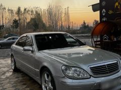 Photo of the vehicle Mercedes-Benz S-Класс