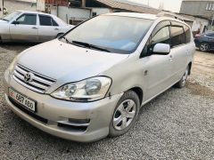 Фото авто Toyota Avensis Verso