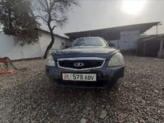 Photo of the vehicle ВАЗ (Lada) 2107