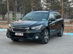 Photo of the vehicle Subaru Outback