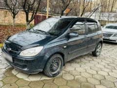 Photo of the vehicle Hyundai Getz