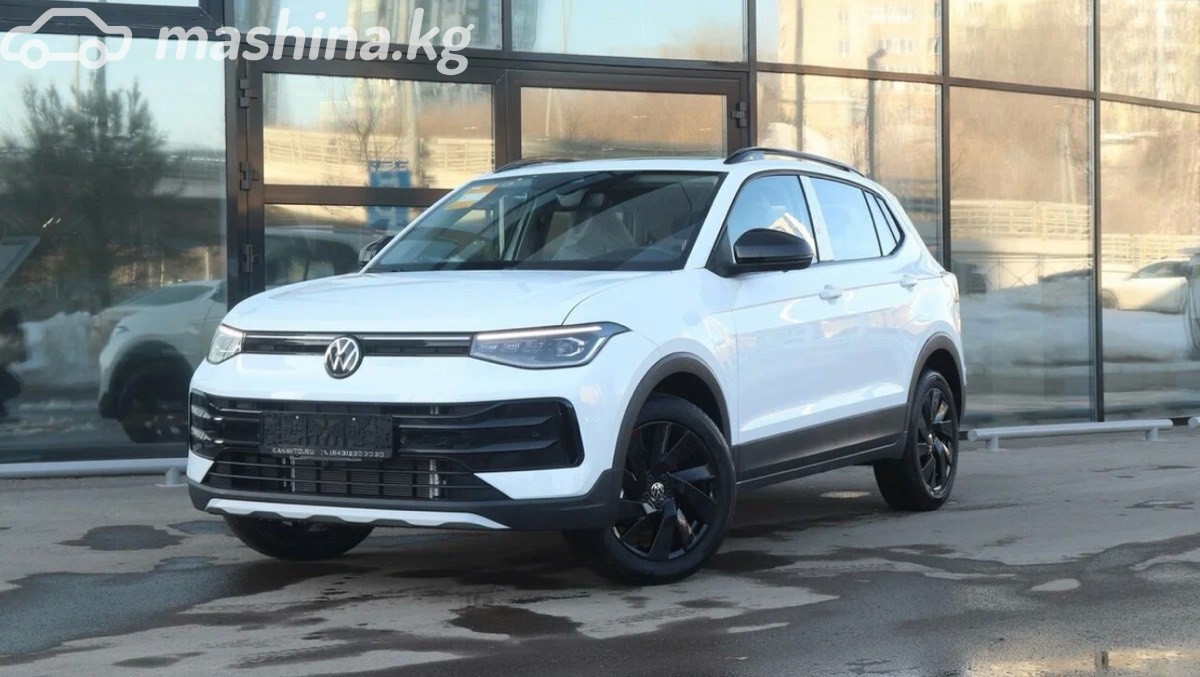 Volkswagen Tharu