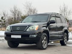 Сүрөт унаа Lexus GX