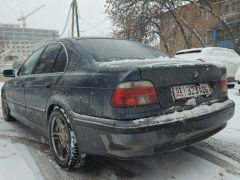 Photo of the vehicle BMW 5 Series