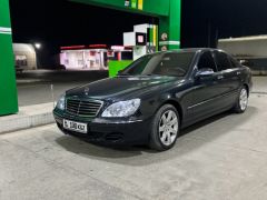 Photo of the vehicle Mercedes-Benz S-Класс