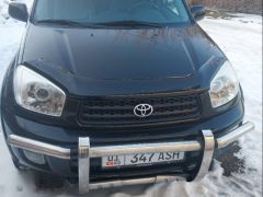 Сүрөт унаа Toyota RAV4