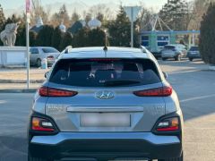 Photo of the vehicle Hyundai Kona