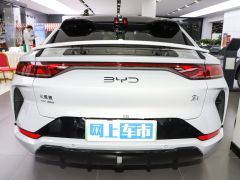 Photo of the vehicle BYD Song L