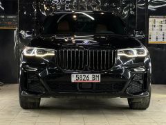 Photo of the vehicle BMW X7