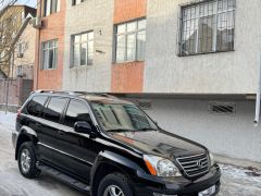 Photo of the vehicle Lexus GX