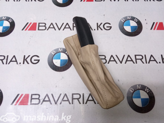 Spare Parts and Consumables - Кожух рукоятки ручника, E39, 34402498835