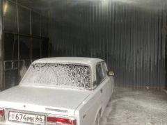 Photo of the vehicle ВАЗ (Lada) 2107