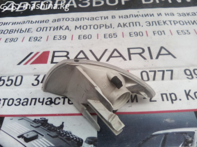 Spare Parts and Consumables - Фонарь указателя поворота, E46, 63136902770