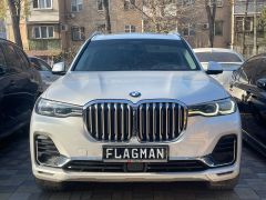 Сүрөт унаа BMW X7