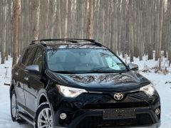 Фото авто Toyota RAV4