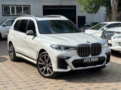 Photo of the vehicle BMW X7