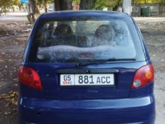 Photo of the vehicle Daewoo Matiz