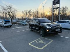 Сүрөт унаа Lexus LX