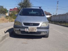 Photo of the vehicle Opel Zafira