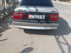 Photo of the vehicle Opel Vectra