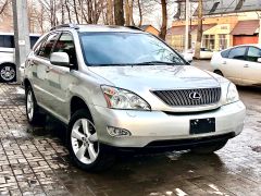 Photo of the vehicle Lexus RX