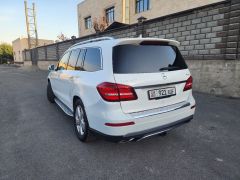 Photo of the vehicle Mercedes-Benz GLS