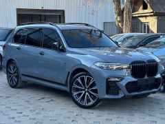 Фото авто BMW X7