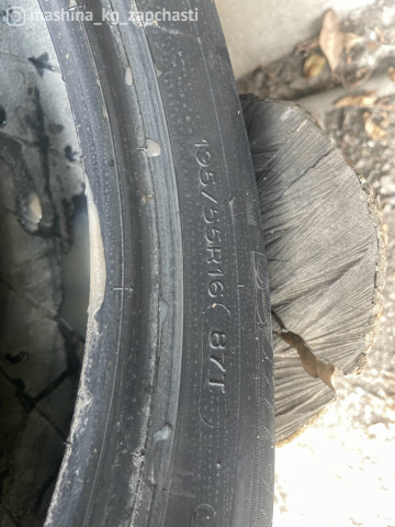 Tires - Продам