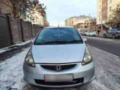 Photo of the vehicle Honda Fit