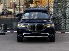 Фото авто BMW X7