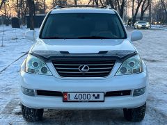 Сүрөт унаа Lexus GX