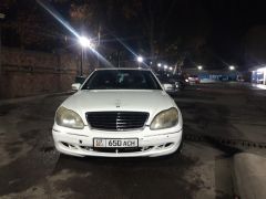 Сүрөт унаа Mercedes-Benz S-Класс