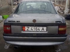 Photo of the vehicle Opel Vectra