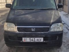 Фото авто Honda Stepwgn