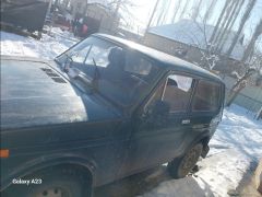 Сүрөт унаа ВАЗ (Lada) 2121 (4x4)