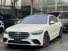 Фото авто Mercedes-Benz S-Класс