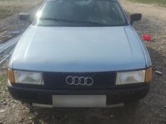 Photo of the vehicle Audi 80