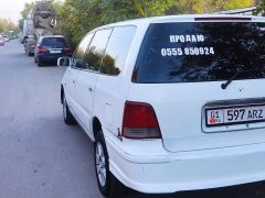 Фото авто Honda Odyssey