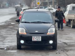 Photo of the vehicle Chevrolet Matiz