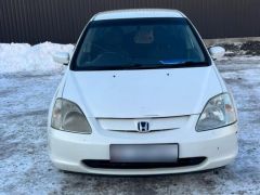 Photo of the vehicle Honda Civic