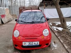 Photo of the vehicle Daewoo Matiz