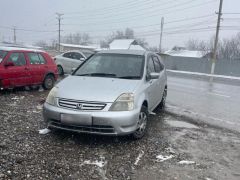 Photo of the vehicle Honda Stream