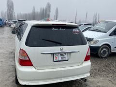 Фото авто Honda Odyssey