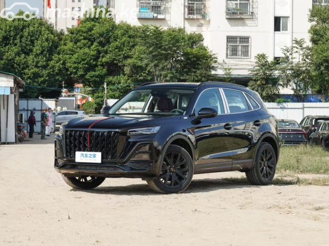 Hongqi HS5