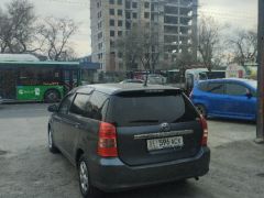 Photo of the vehicle Toyota Wish