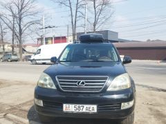 Сүрөт унаа Lexus GX